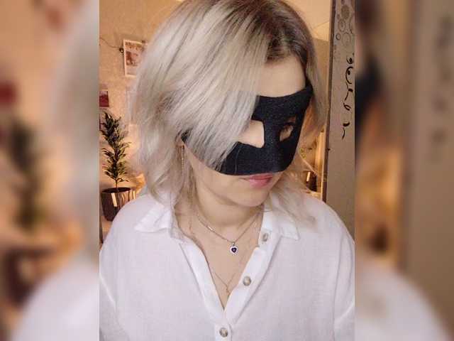 blackmask_