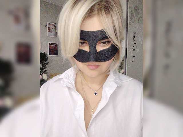 blackmask_