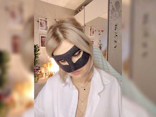blackmask_