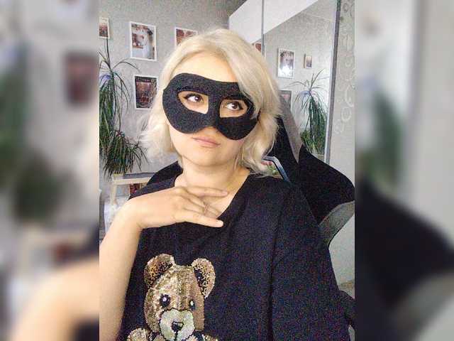 blackmask_