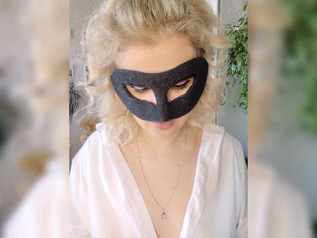 LOVEMENOW23's BongaCams show and profile