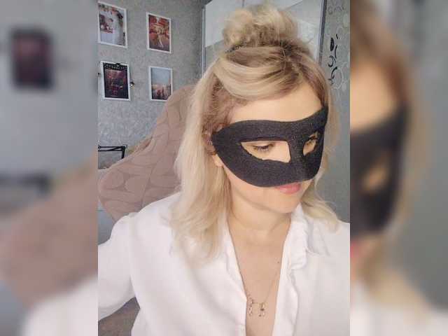LOVEMENOW23