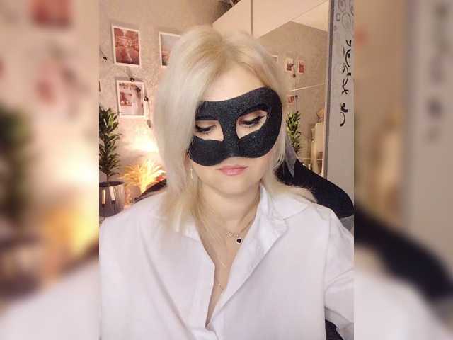 LOVEMENOW23