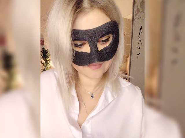 LOVEMENOW23 live cam on BongaCams
