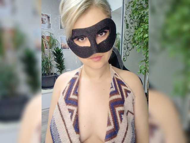 LOVEMENOW23's BongaCams show and profile