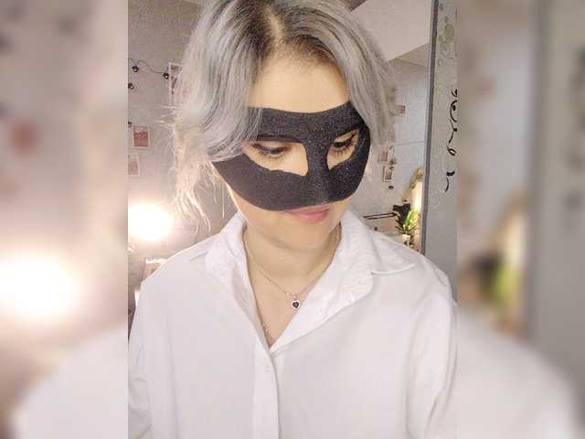 blackmask_