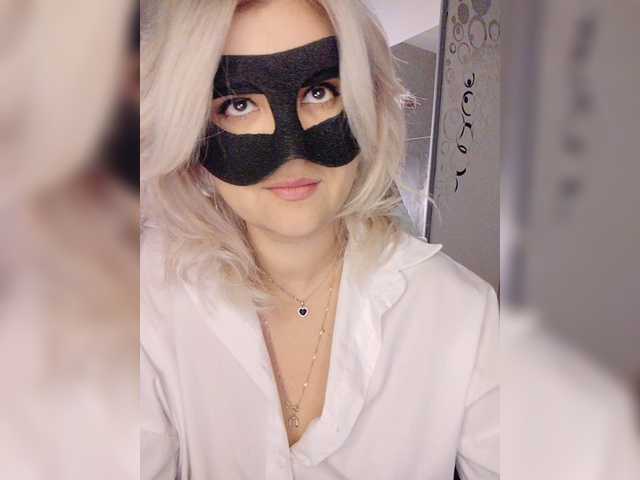 blackmask_