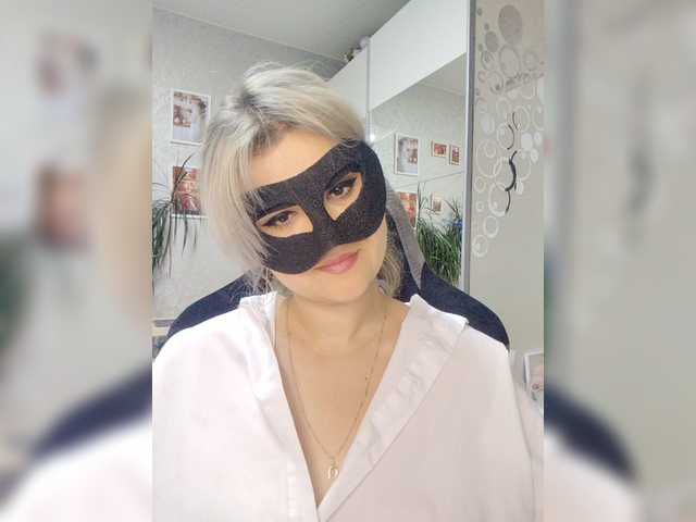 LOVEMENOW23