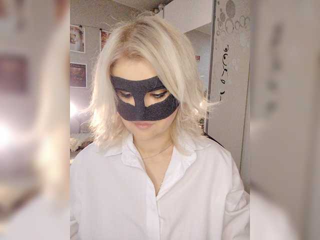 blackmask_ live cam preview