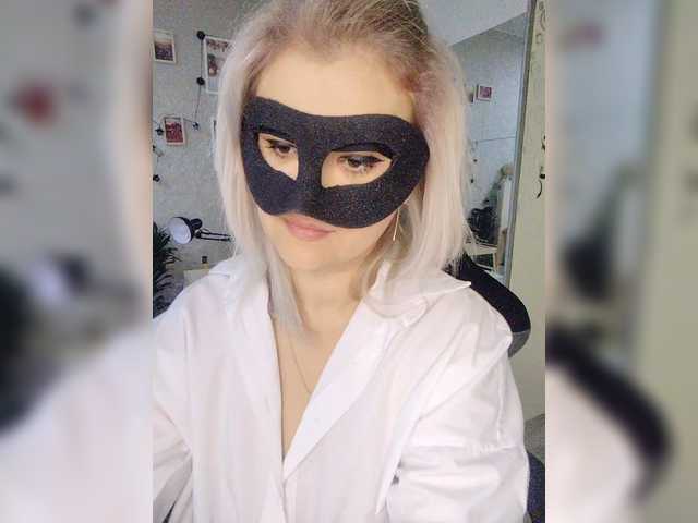 blackmask_