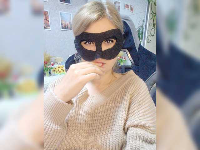LOVEMENOW23