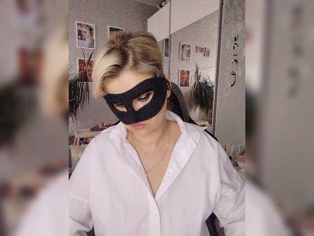 LOVEMENOW23