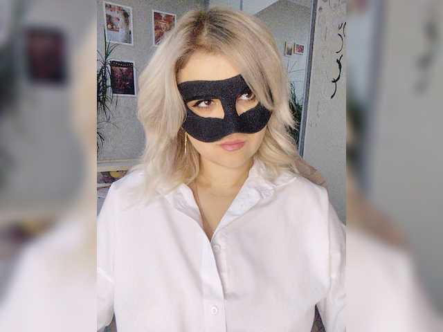 LOVEMENOW23 live cam on BongaCams