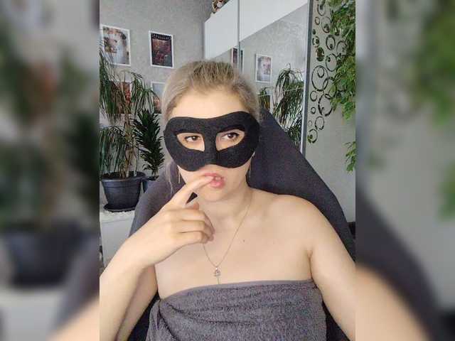 видео LOVEMENOW23