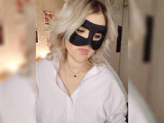 blackmask_