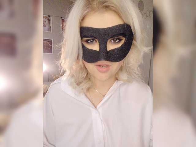 LOVEMENOW23 live cam on BongaCams