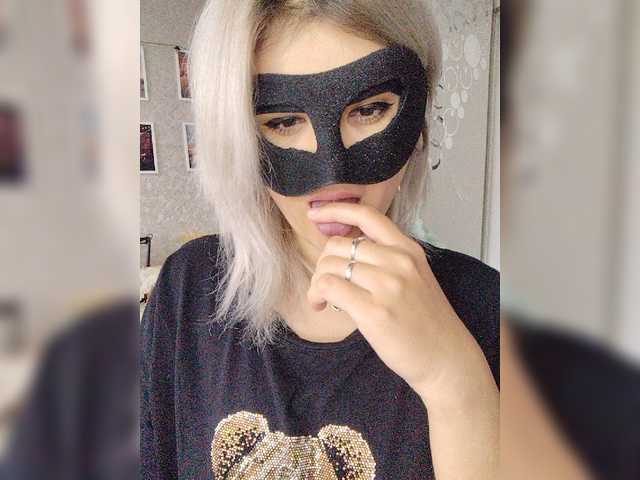 LOVEMENOW23