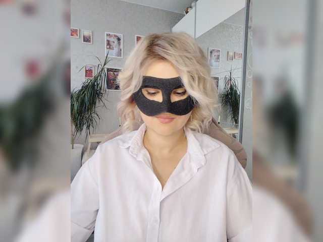 LOVEMENOW23