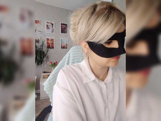 LOVEMENOW23 live cam on BongaCams