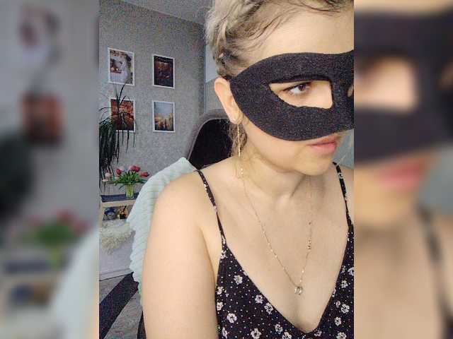 LOVEMENOW23 live cam