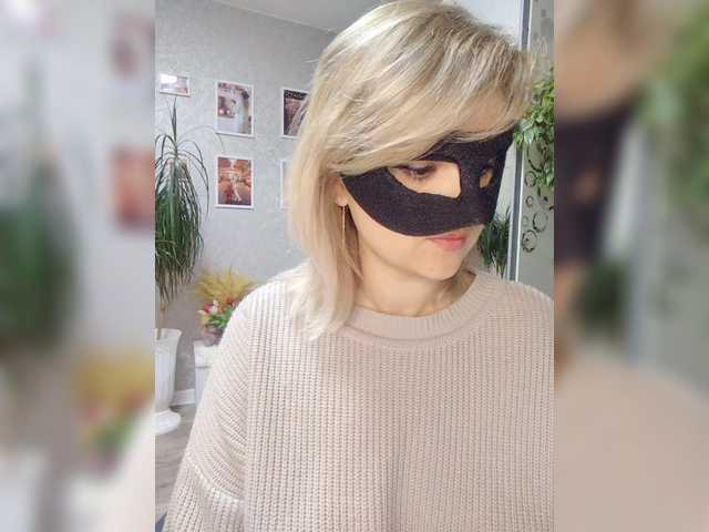 LOVEMENOW23