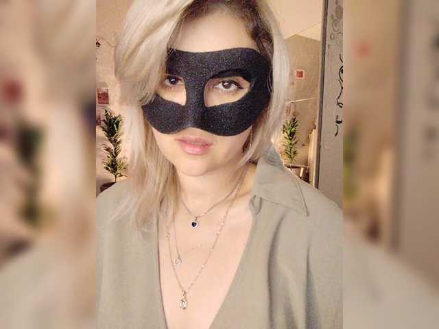 LOVEMENOW23, en vivo ahora en BongaCams
