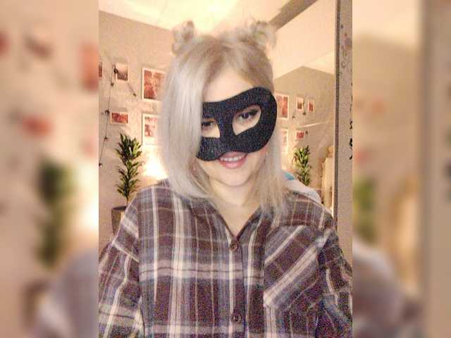 LOVEMENOW23, modelo webcam