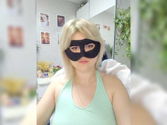  LOVEMENOW23 chat room