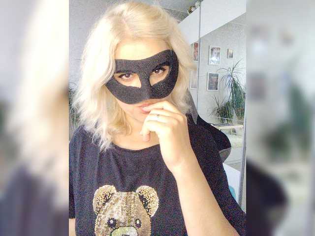 blackmask_