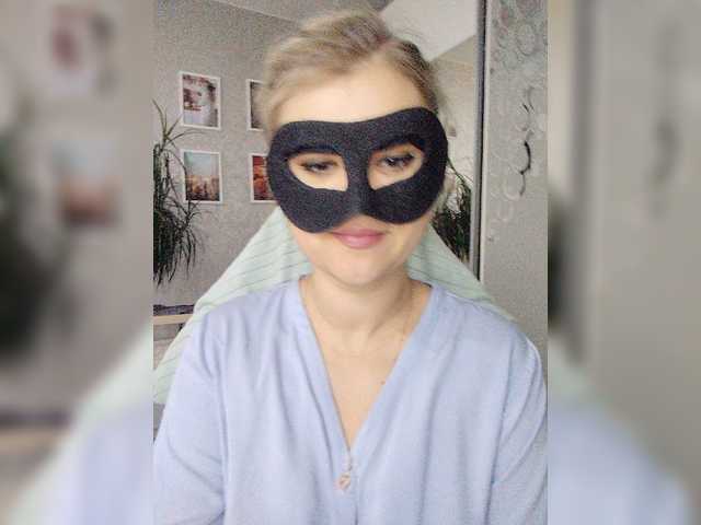 LOVEMENOW23 live cam on BongaCams