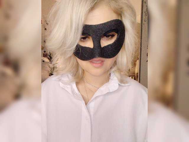 LOVEMENOW23 live cam on BongaCams