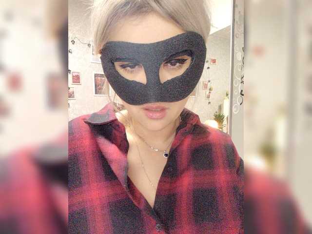 blackmask_