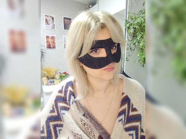 LOVEMENOW23's BongaCams show and profile