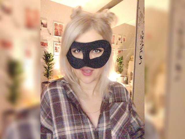 blackmask_