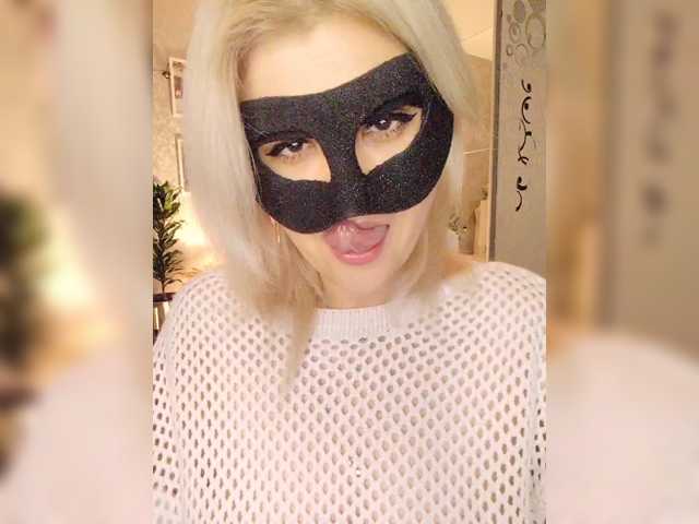 LOVEMENOW23 live cam on BongaCams