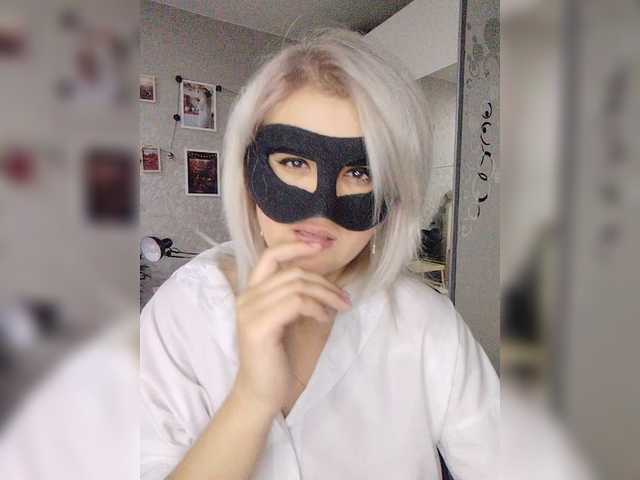 blackmask_