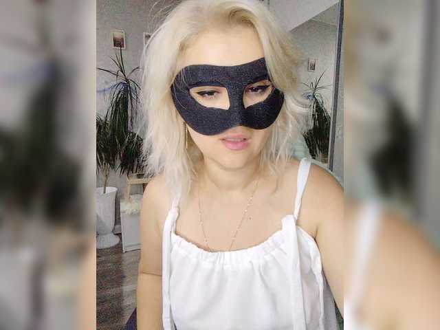 LOVEMENOW23 live cam on BongaCams
