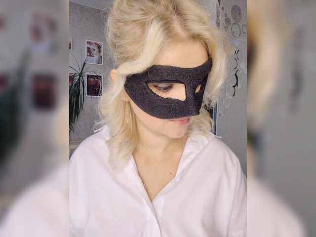 LOVEMENOW23