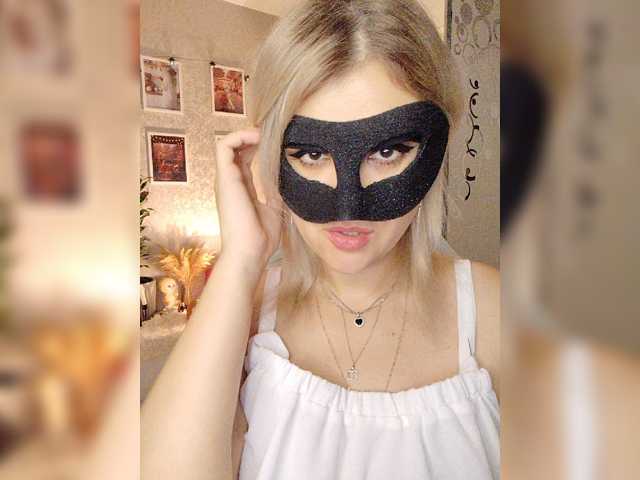 LOVEMENOW23