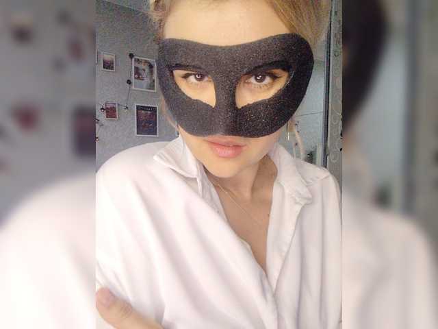 blackmask_