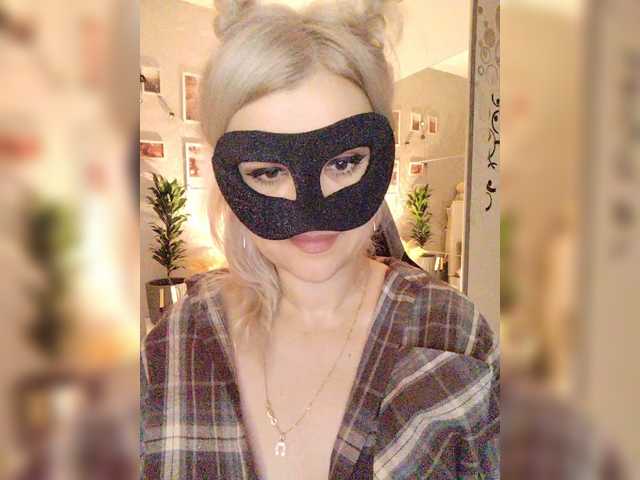 blackmask_