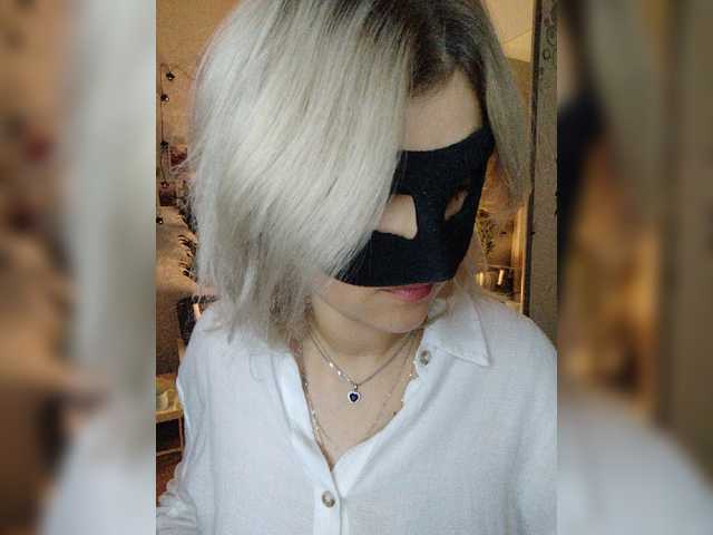 blackmask_