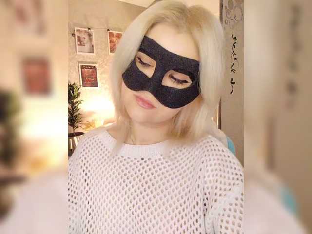 LOVEMENOW23