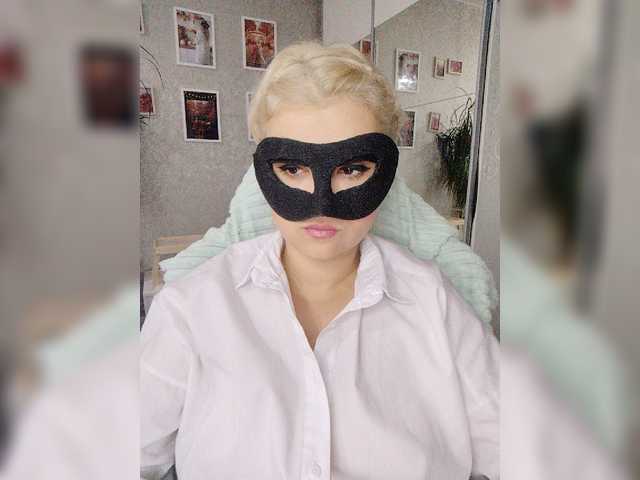 blackmask_