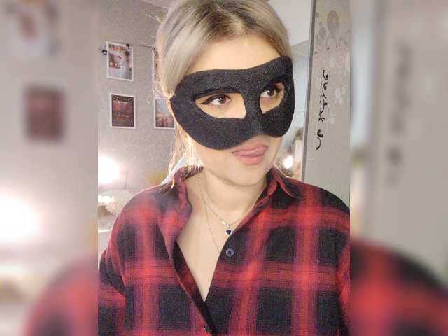 blackmask_