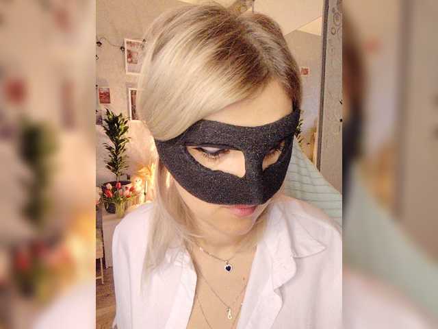 LOVEMENOW23, en directo ahora en BongaCams