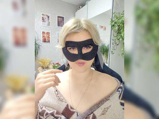 в попе у LOVEMENOW23