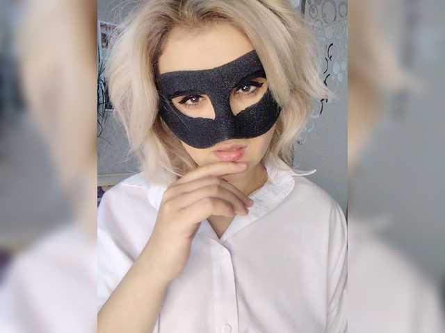 LOVEMENOW23 live cam on BongaCams