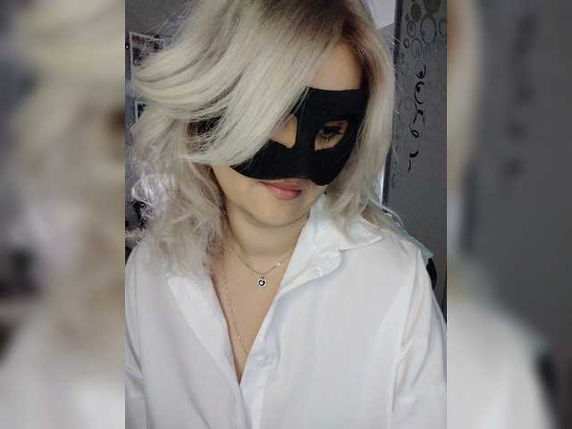 blackmask_