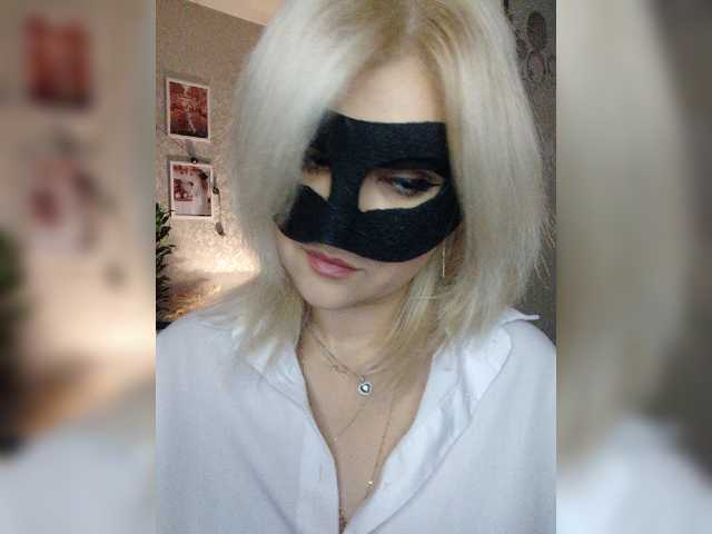 LOVEMENOW23 live cam on BongaCams